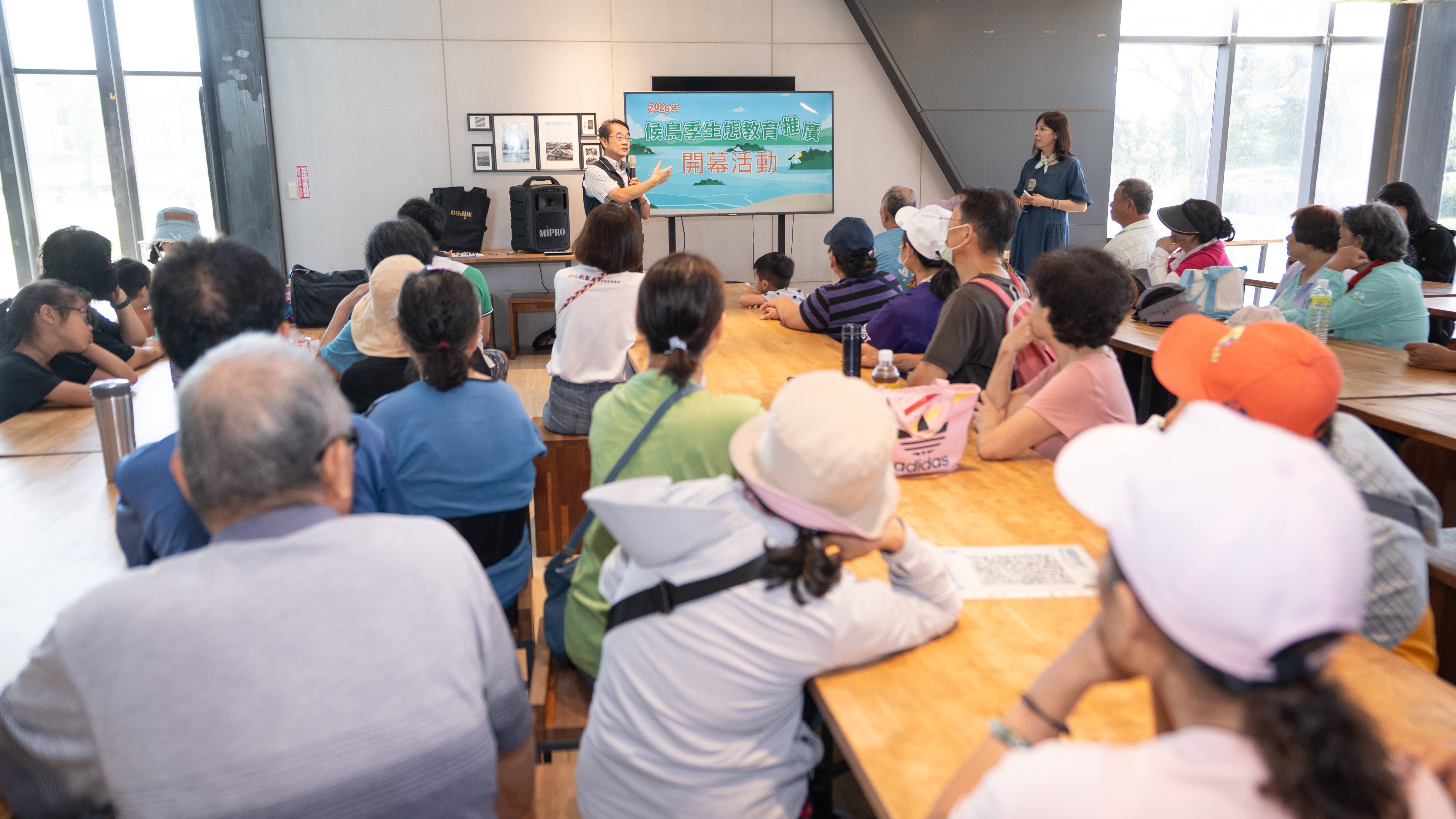 2026桃園候鳥季開跑！首創跨季【桃海的飛行詩篇】 賞鳥繪畫攝影接力登場 投票抽電子禮券好康等你拿 (1).jpg